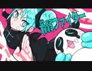 最弱ファイター/初音ミク