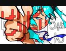 ビリビリちゃん/初音ミク