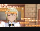 【3DASMR】メイドさんの泡で色々癒し