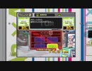 【実況】龍が如く3 #22