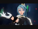 【MMD+カメラ配布】QUEEN YYB式初音ミク Miku Hatsune
