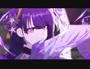 【原神 EDM Remix】Raiden Shogun's Nightmare【Original:悽愴たる夢 / Awake From a Nightmare】