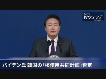 上海7割感染・パキスタンで反中デモ・中国各地で抗議デモ・帰省ラッシュ感染・マレーシアで中国の新型ウイルス・バイデン氏韓国の核使用計画否定・インド太平洋軍の一部指揮権在日米軍に・ウクライナEU首脳会談