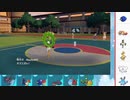 【ポケモンSV】S2 ひびのポケモンSV初手サザンpart2【オリーヴァ】