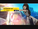 【ポケモンSV】バスラオがパルデアで水タイプ№1の【パワーッッ！！】を手に入れていたようです