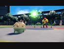 【草統一】草wwwwwwwww【ポケモンSV】