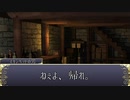 【卓m@s】リッチャンハ、GMデスヨ 9-2【SW2.5+α】