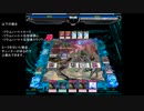 【遊戯王ADS】アンヘル型マナドゥム展開【伍世壊カラリウム】