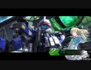 【BBPS4】1/6 第3採掘島〜塔上の攻防〜【ボーダーブレイク】