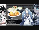 【鍵の国のアリスACT2】デザートは5個以上ね♡ #20