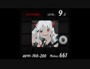 【jubeat analyser】デモーニッシュ (EXT)【創作譜面】