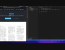 分かりそうで分からなかったReactを説明してみた