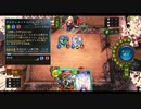 グランスとウーラノスのこと考えなければ最強じゃねこのデッキ【シャドバ】【shadowverse】
