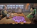 GOTHAM KNIGHTS：ゴッサム・ナイツを実況プレイいたします。 Part34