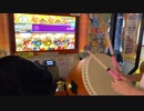 太鼓の達人 六本の薔薇と采の歌(裏) 全良