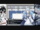 【鍵の国のアリスACT2】代償は命、さようなら #21