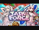 メタルスラッグアタック TASK FORCE 24th