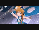 【ミリシタ】ドリームトラベラー【MTS共通衣装】