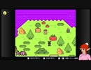 MOTHER2の世界を歩き回ってみた_31
