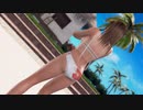 【DoaX3/ヒトミ】着替え成功+失敗+中断 ヒトミ
