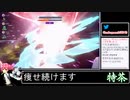 2022年12月13日ポケモンSV【放送アーカイブ】