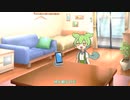 全てがどうでも良くなったずんだもん