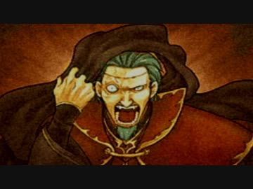 ファッ！？イアーエムブレム 烈火の剣.mp終