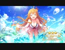 【プリンセスコネクト！Re:Dive】キャラクターストーリー ペコリーヌ（サマー） Part.01