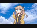ノリノリサイタマ　【音mad】