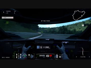 gt7 ニュル北 トマホーク