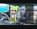 ずんだED