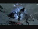 【Skyrim】今さらスカイリム＃49　対決アルドゥイン