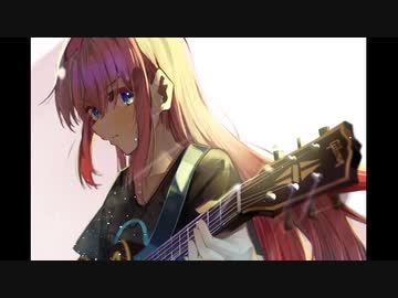 【作業用BGM】結束バンド