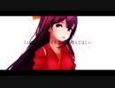 【MMD艦これ】カミカゼシンデレラ【神風】