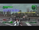 【地球防衛軍6】脳筋フェンサーのINF縛り　M033 翼の軍団【ゆっくり】