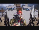 【英傑大戦】気ままにプレイ　その9