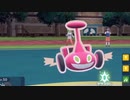 【草統一】草wwwwwwwwww【ポケモンSV】