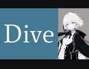 Dive【Synthesizer V AI Mai】