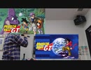 DAN DAN 心魅かれてくを歌ってきた