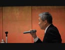 リアルディストピア到来〜激動の国際秩序と情報監視の牢獄（伊藤貫×桒原響子×藤井聡）1/2