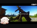 SR-2M Veresk 9x21mmのSMGが最強!!【ONE実況】【タルコフ】【EFT】