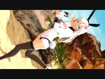 【MMD艦これ】2023 ろーちゃんの初夢「注文はうさぎですって？」※うなぎはでません