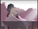 ＃2《Heaven For Death》ぼっち・ざ・ろっく！全編（後編）