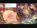 【プリコネ】神様をぶん投げるおば...お姉さんたちのストーリー【新年2023第6話】