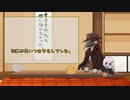 【ソフトウェアトーク】sofばな。part16【雑談動画】