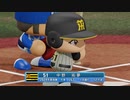 【横浜De】転生選手と黄金時代を！パワプロ2022ペナントしていく[3年目'24年6/10-]