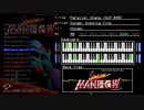 スペースマンボウ BGM FC音源+ナムコ音源(N106/163)