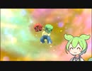 ずんだもんは縁起の良いポケモンをGETしたようです
