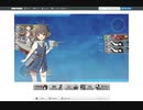 #艦これ HP Chromebook x2 11 でプレイ（chromeOS 108）