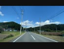 紅葉を見に蔵王エコーラインを目指すドライブ　22　マツダ２車載　遠刈田温泉から国道286号方面へ　　2022　1029